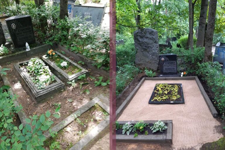Kapavietas atjaunošana pirms un pēc